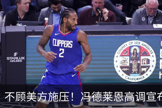 不顾美方施压！冯德莱恩高调宣布：本周就为乌克兰送导弹